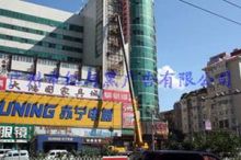 專注廣告代理，助力品牌遠航——臨沂金兆廣告有限公司企業(yè)實力解析